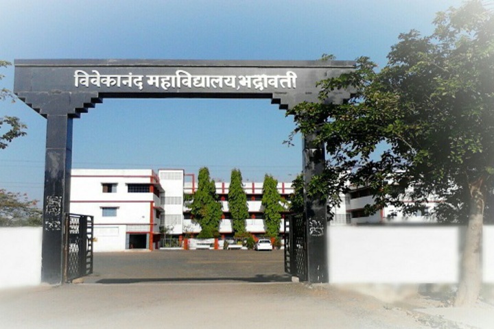 https://cache.careers360.mobi/media/colleges/social-media/media-gallery/23506/2018/11/20/College View of Vivekanand Mahavidyalaya Bhadrawati_Campus View.jpg